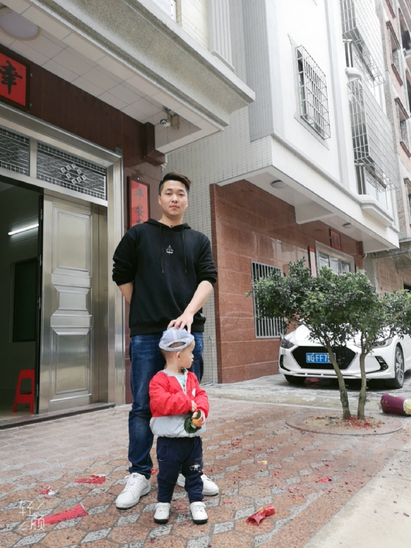 湛江吴川相亲的第一张照片--湛江残疾人相亲网