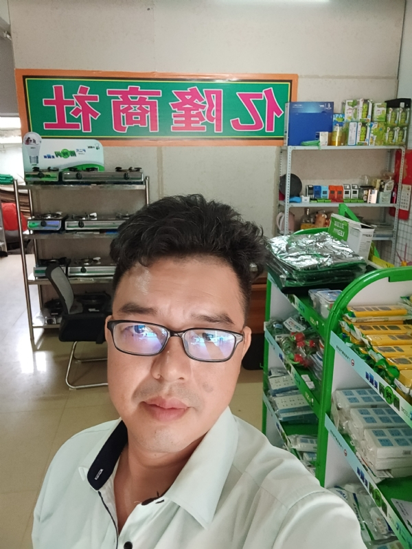 亿隆的第一张照片--湛江残疾人相亲网